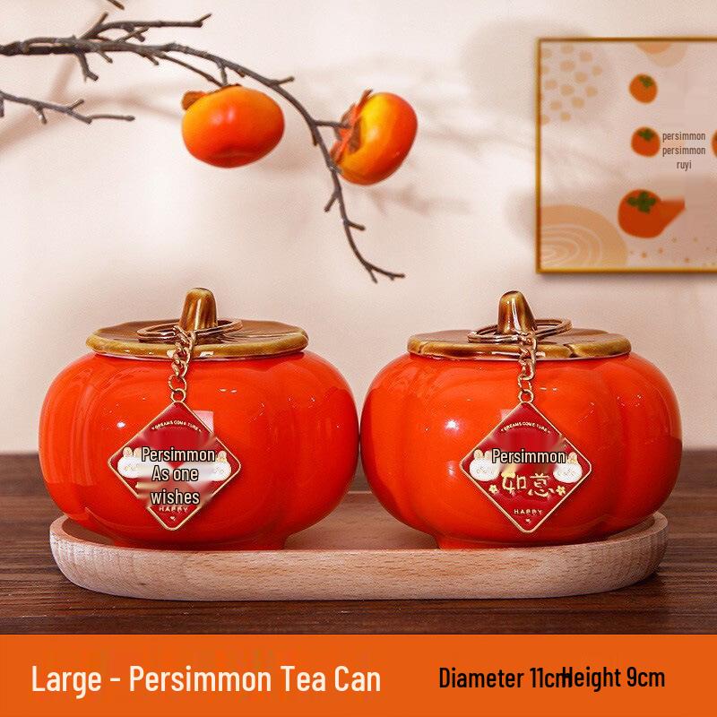 Ruyi Persimmon Ceramic Tea Can: Sealed Canister for Tea, Home Decor & Wedding Souvenir