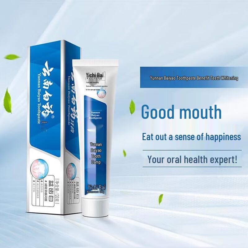 Yunnan Baiyao Probiotic Toothpaste