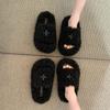 Fashion Non-Slip Plush Slippers Women Wear Soft Soles Comfortable Lazy Pedal Home Indoor Fluffy Shoes Drag