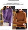 Women's Thickened Half-High Collar Pure Wool Sweater - Loose Knit Base Layer for Autumn/Winter