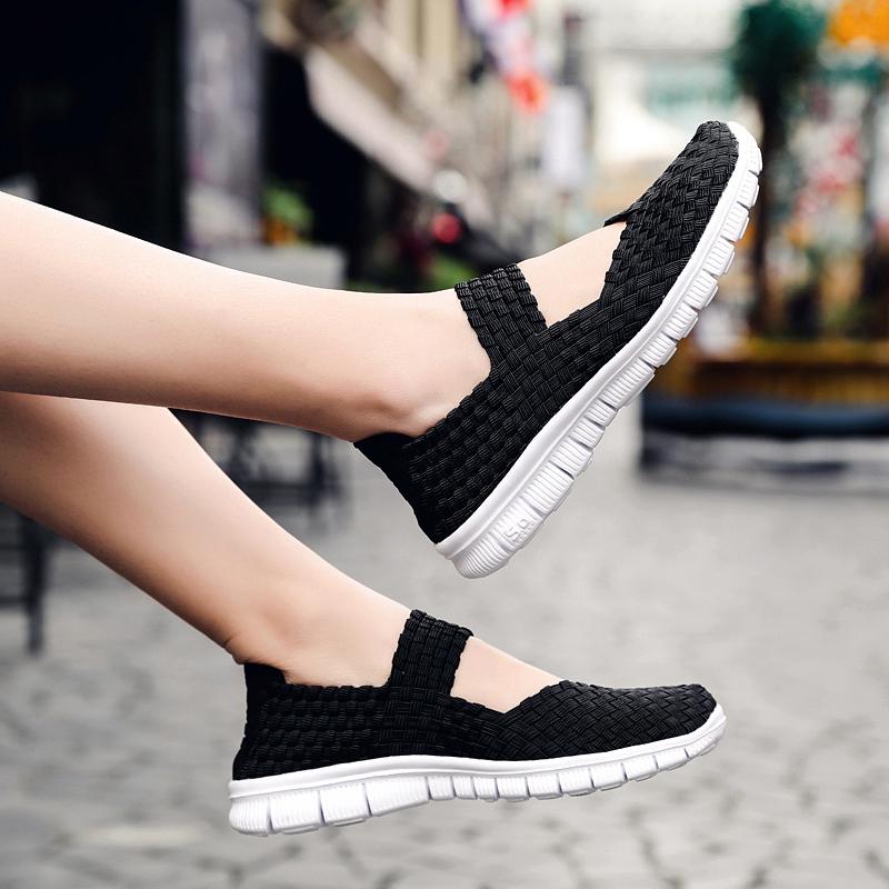 Women's Casual Running Breathable Knitted Mesh Fabric Dance Sneaker Shoes