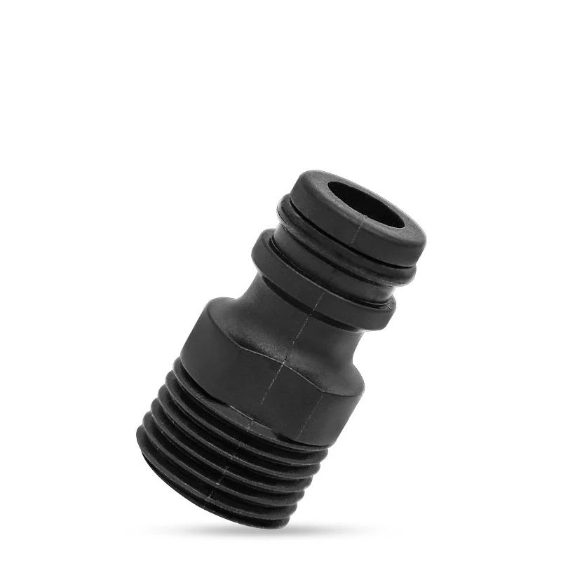 2Pcs BSP Threaded Tap Adaptor Garden Water Hose Quick Pipe Connector Fitting Universal Hose Pipe Extension Accessories
