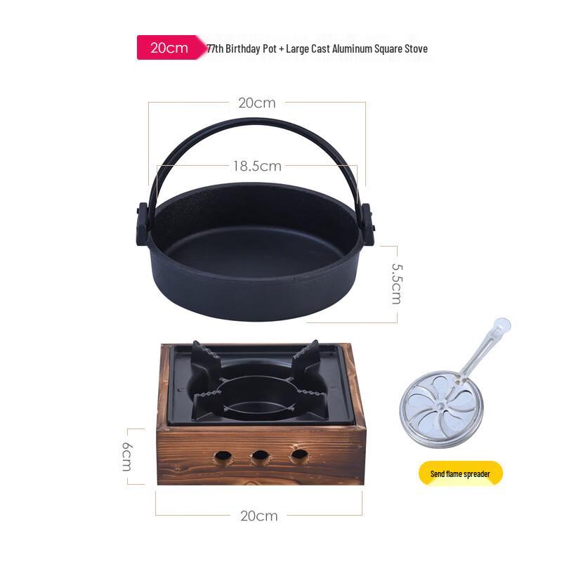 ZISIZ Thickened Cast Iron Sukiyaki Pot with Square Stove