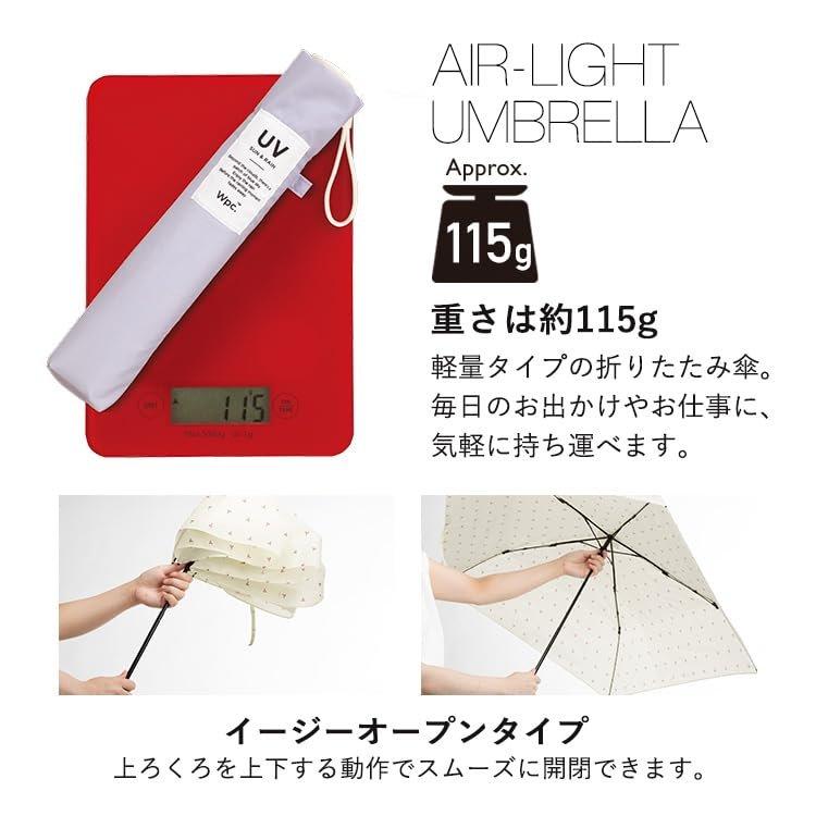 Wpc. Air-Light Umbrella Ultra Lightweight Folding Umbrella UV Protection 55cm Saxe Blue