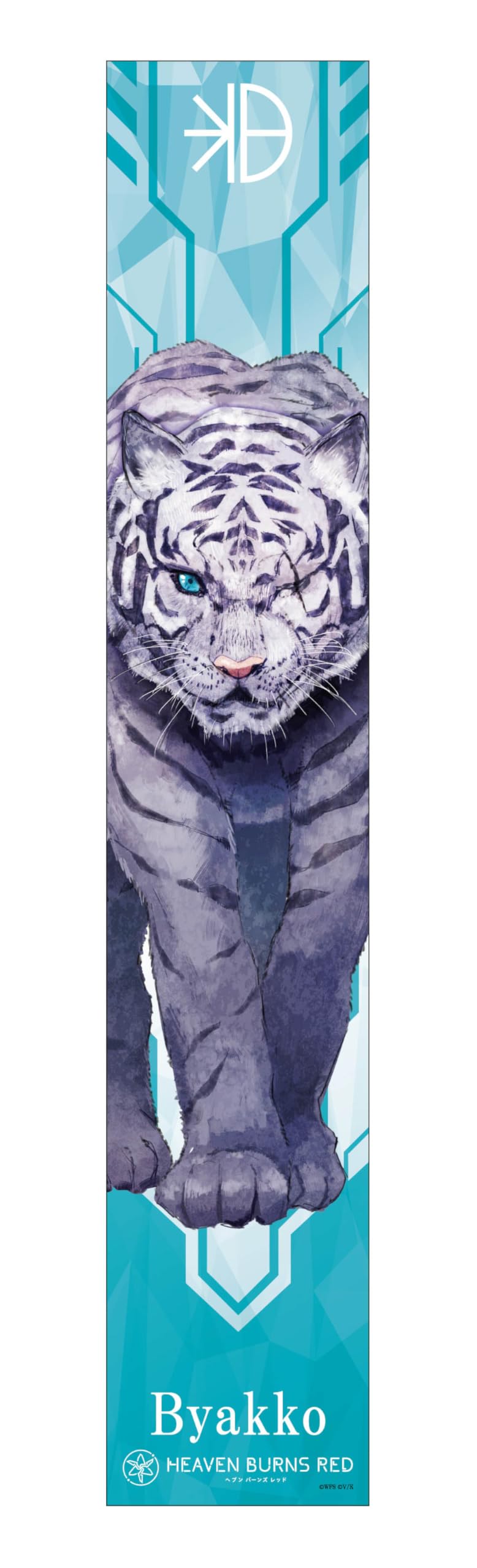 Heaven Burns Red Полотенце-шарф Бякко