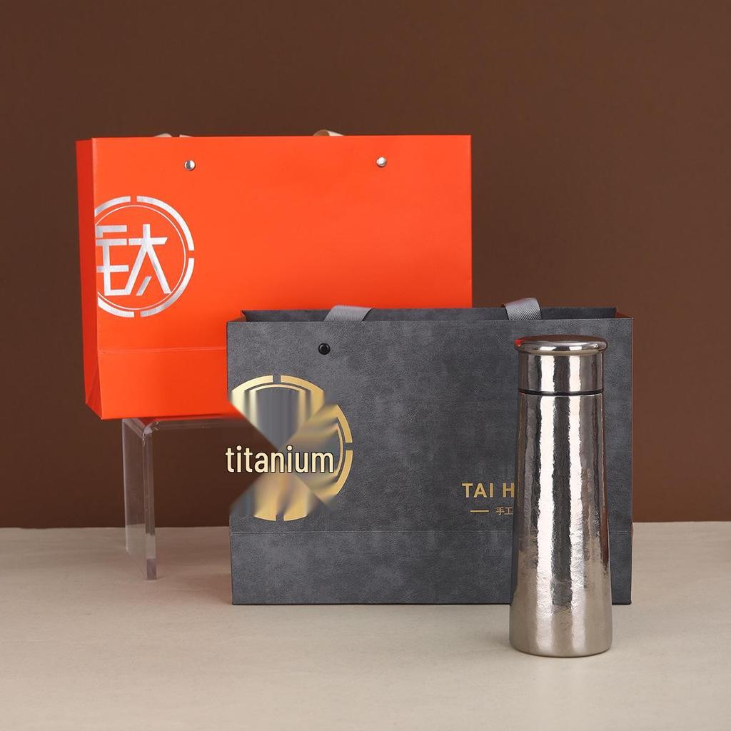 Compact Double-Walled Titanium Tea Infuser Cup with Gift Box - Portable, Thermal Vacuum Insulated for Steeping Tea