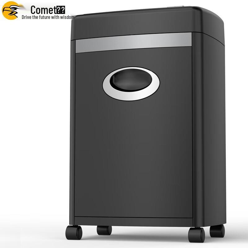 

Comet P-8710 High-Security Micro-Cut Shredder
