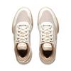Li-Ning Way of Wade Flash Cracks Men Sneakers Beige ABPU027-7