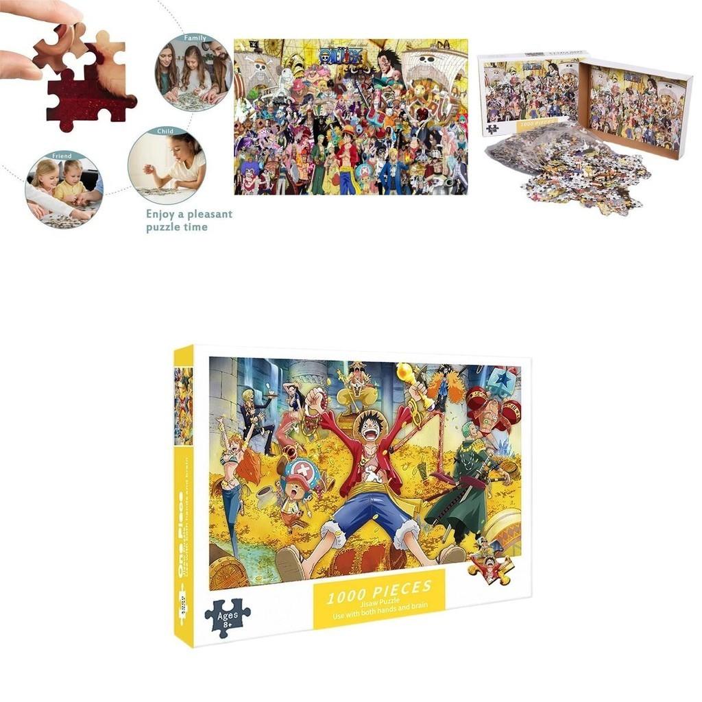 1000 Teile Papierpuzzle Sea Pirate King Collection, Miniatur-Cartoon Flachpuzzle