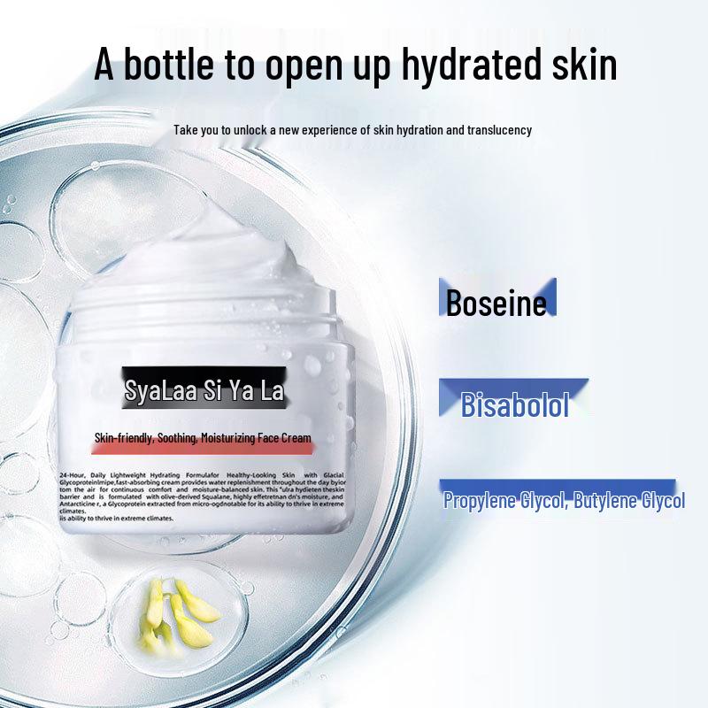 Catherine Authentic Foundation Cream: Long-lasting, Water-Moisturizing, No-Transfer, No-Caking, Makeup Artist Special. 14-hour wear / Hydrating