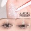 Highlighter Under-eye Pen Sparkling Gel Eyeliner Brightening Eyeliner, 1 Pcs, #2 Pearl White