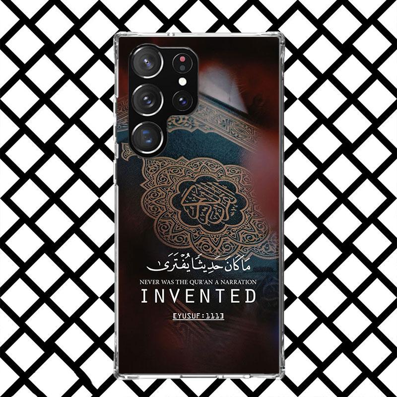 

Muslim Islam Bismillah Allah Phone Case for Samsung Galaxy S26 S25 Edge S24 S23 Ultra S22 Plus S21 FE S20 + Soft Cover Print Fun Samsung S20 FE