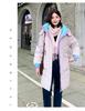 Autumn And Winter Womens Jacket Midlength Hooded Jacket Loose Casual Student Thickened Windproof Warm Jacket