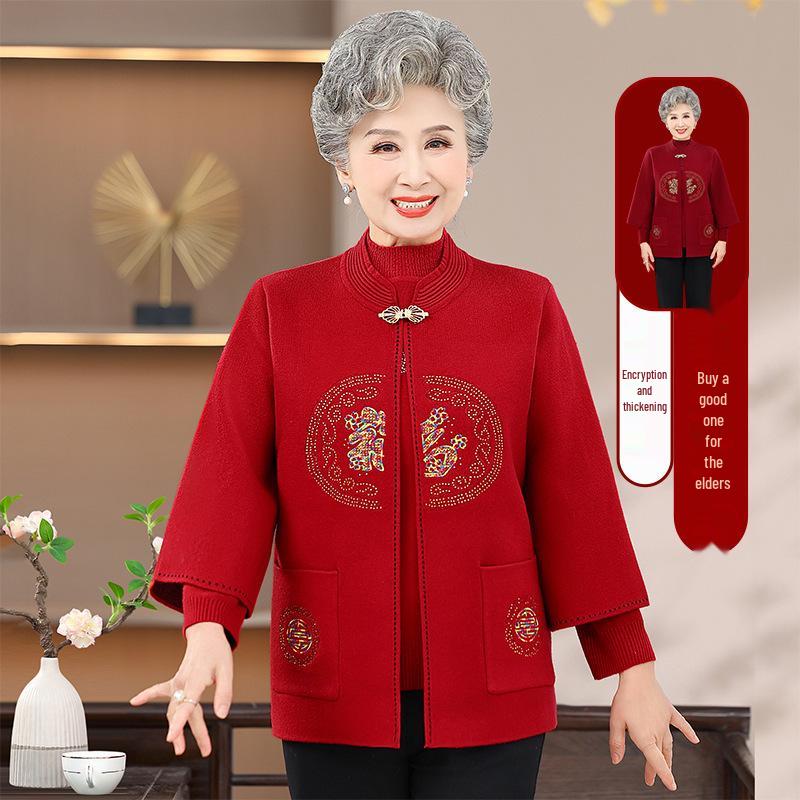 Stylish Grandma Outfit: Two-Piece Knitted Sweater Cardigan Set for Middle-Aged and Elderly Women
