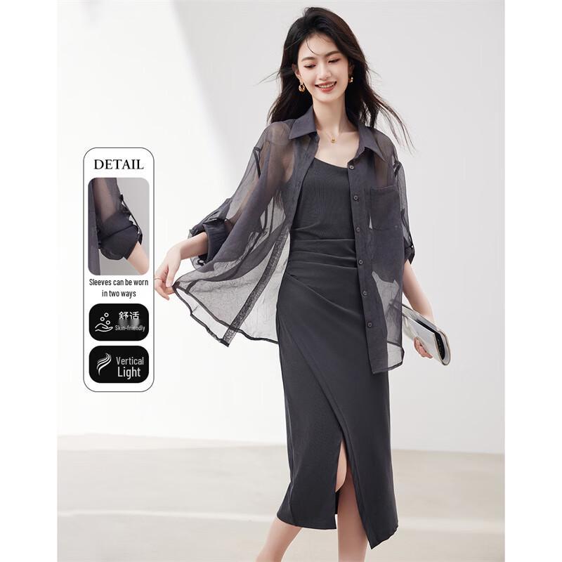 Women s Summer Lightweight Two-Piece Set M серый