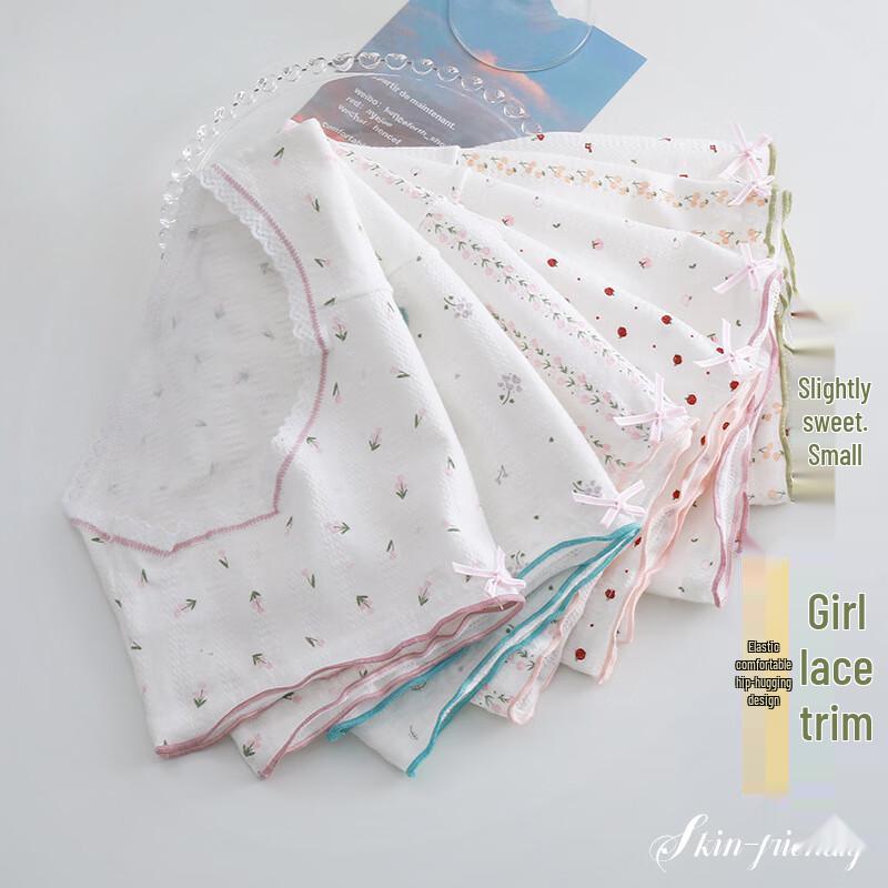 Nanjiren Women's Soft Breathable Japanese Print Cotton Briefs 4-Pack