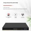 H3C S5570S-36F-EI Gigabit Layer 3 Aggregation Switch