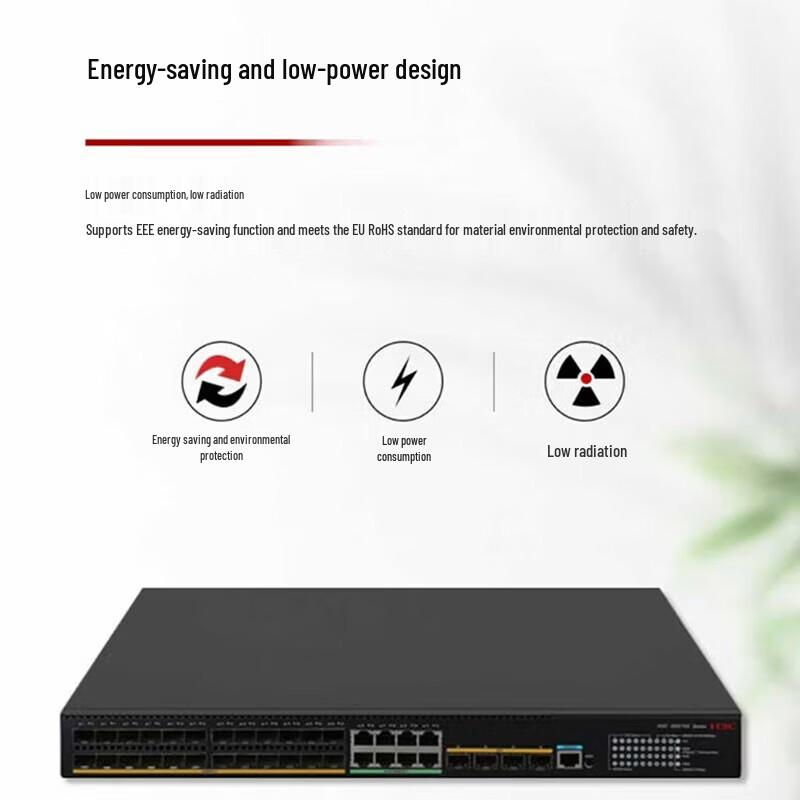 H3C S5570S-36F-EI Gigabit Layer 3 Aggregation Switch