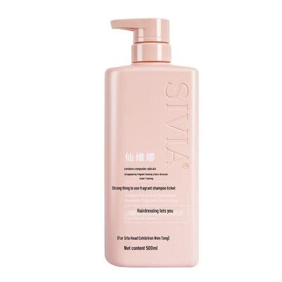 Strengthening Anti-Dandruff Fragrance Shampoo