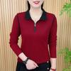 Spring & Autumn Half-Zip Color Block Embroidered Slimming Women's T-shirt