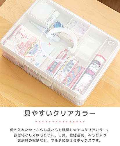 [Suitcase Company] Storage Box, Tool Box, First Aid Kit, Sewing Box, Transparent, 2-Tier, Large Capacity, Dividers, Stackable, Portable Storage Case,