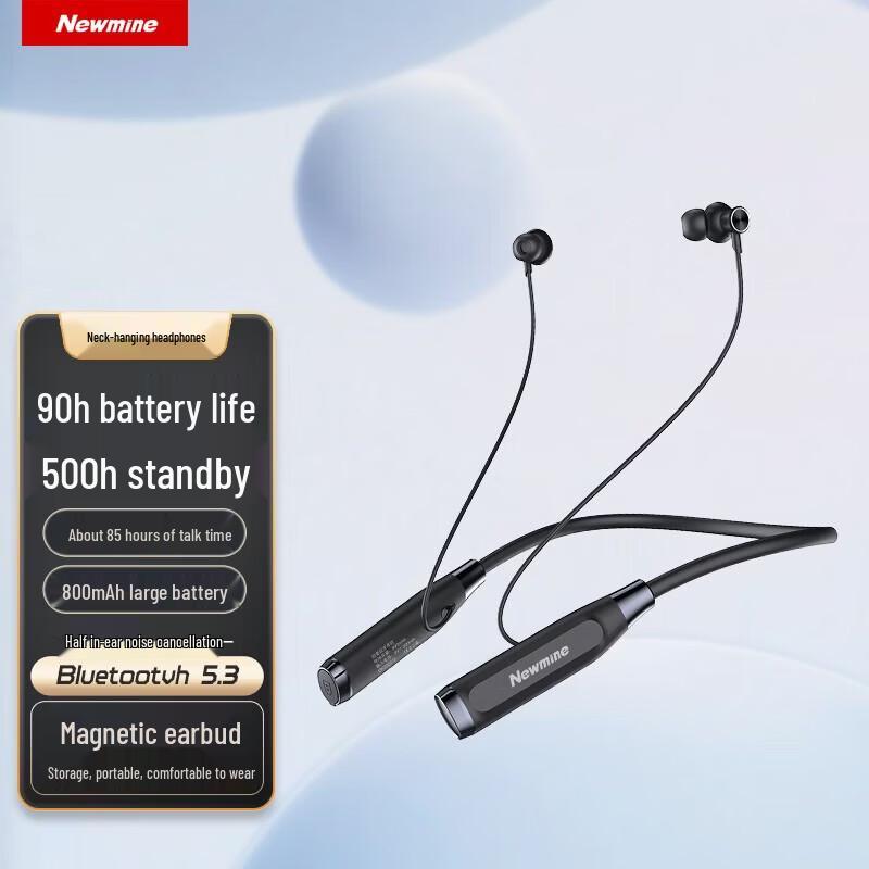 

Newmine GF01 Wireless Neckband Sport Earbuds
