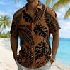Men's Monstera & Palm Leaf Print Short Sleeve Shirt, Spring Summer Beach Vacation Casual Blouse, Turn-Down Collar Loose Top