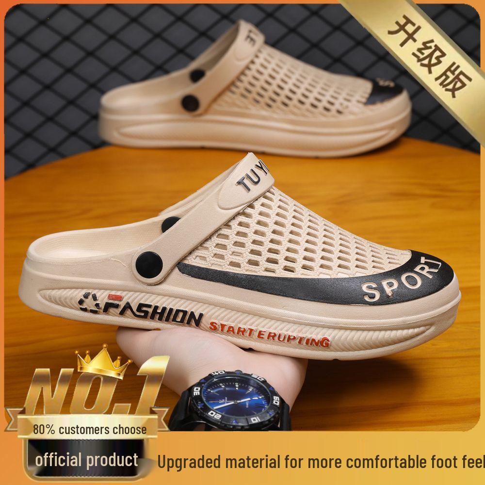 Men's Odor-Resistant Non-Slip Dual-Use Clogs and Sandals with Thick Soles for Outdoor and Beach Wear