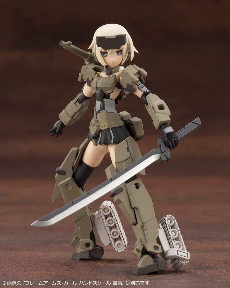 Kotobukiya Hexa Gear Governor Weapons Combat Assortment 01 1/24 Scale Plastic Model Kit 87mm