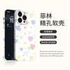 Ins Star Love Applies To Iphone16 Mobile Phone Case 15/14 Huawei P80 Millet Vivoppo Film Case 17