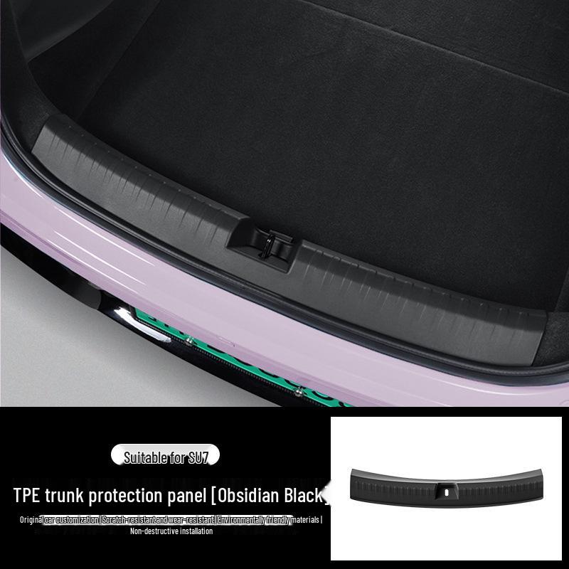 Xiaomi SU7 Carbon Fiber Threshold Strips & Trunk Protector Pedals