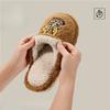 Plush Shoes with Fleece for Warmth and Anti-slip Home Cotton Slippers