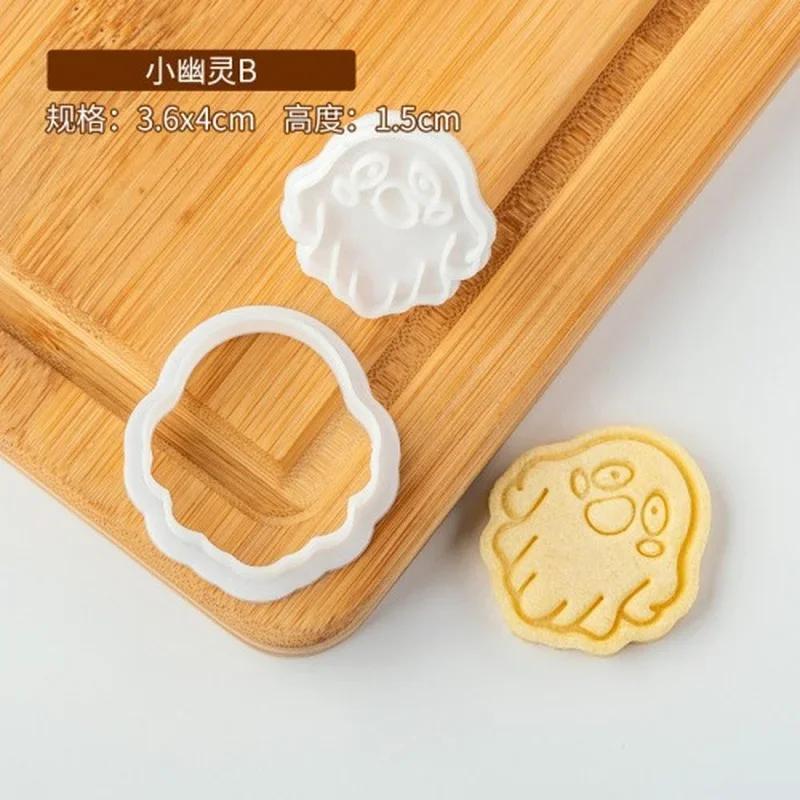 Mini Cartoon Halloween Cookie Cutter Cute Ghost Biscuits Stamper Icing Cutting Mold Fondant Cake Decor Tools Baking Accessories