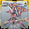 Motor Nuclear Mmo-Xh08legend Of Star General Sun Wukong Tianyong Star Great Sage Equal Heaven Finished Product  Action Figures