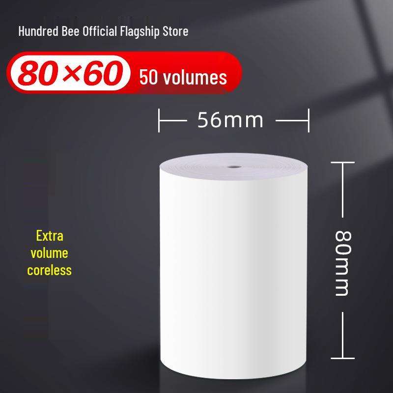 Thermal Cash Register Paper: 57×50 & 80×80 Rolls, Box of 57×50 & 80×60