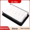 Hyundai Verna Car Air Filter Element 28113-1X000