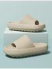 Men's Thick-Soled Non-Slip EVA Sandals: Indoor/Outdoor Summer Slippers