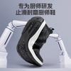 Men's Shoes One-pedal Elderly Shoes Autumn Leather Surface Non-slip Soft-soled Sneakers Walking Shoes Men