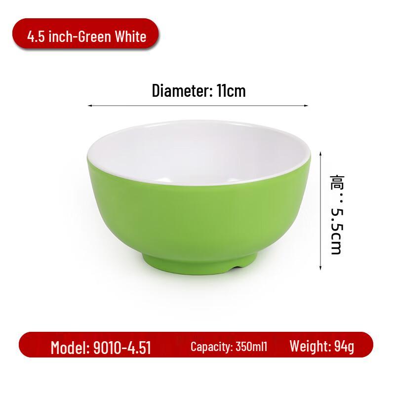 YudeFeng A8 4.5-inch Two-Tone Melamine Small Bowls