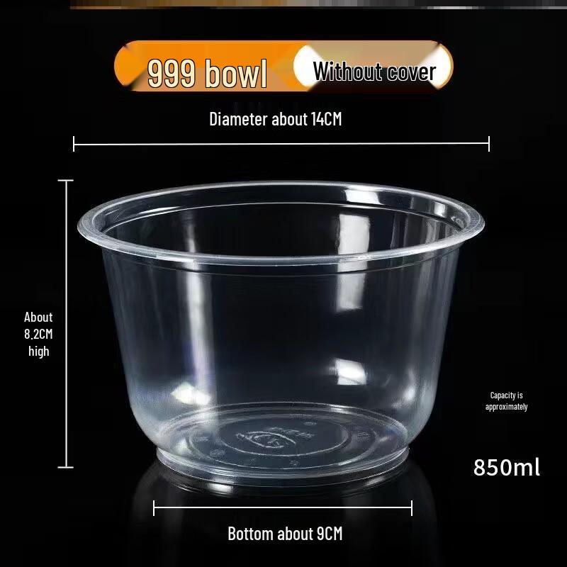 Cream Style Stone Rice Bowl