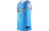 Li Ning Basketball Jersey Men's Beijing Blue AAYR093-1