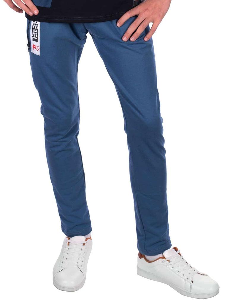 Children's Boys' Leisure Trousers