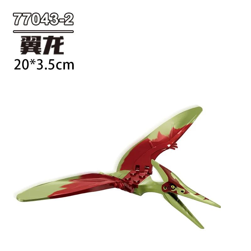 Dinosaur Jurassic World Tyrannosaurus Rex Velociraptor Tyrannosaurus Building Blocks Animal Toys Building Blocks Children's Gift