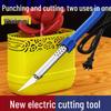 DIY Electric Hot Knife for Cutting and Soldering Foam, Acrylic, and KT Board