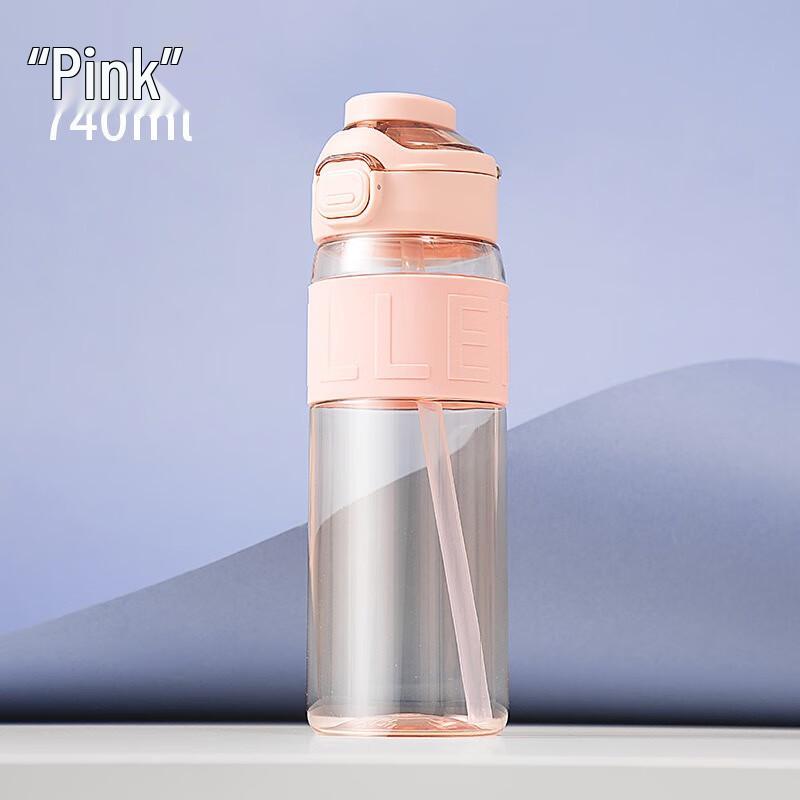 Diller Double-Drink Portable Water Bottle