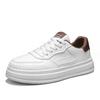 Men's shoes spring and autumn soft-sole non-slip casual shoes fashion Joker outdoor walking shoes youth light sports  board shoe
