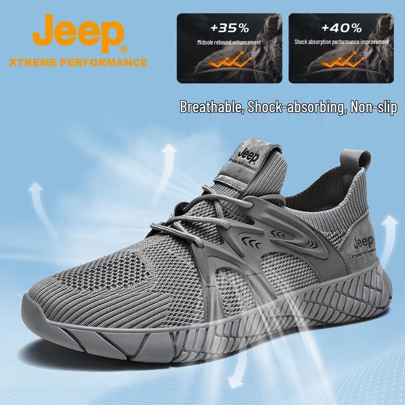 Jeep Men s Breathable Hiking & Trail Running Shoes 1203 44