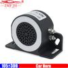 ZMFJH 105±3DB Decibel Backup Siren Beeper Buzzer Sound Siren Horn Warning Alarm 12V-48V For Vehicle Reversing Reminder Car Horn