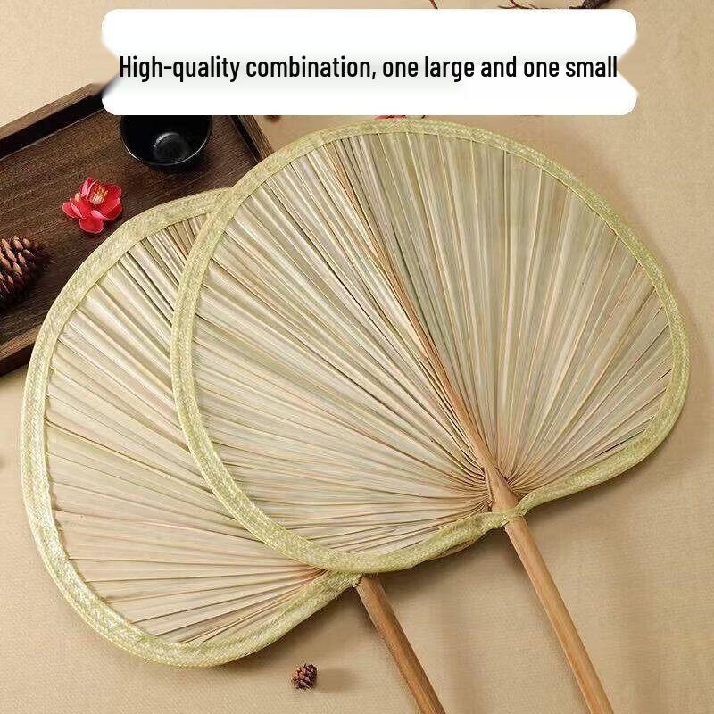LIEI Handmade Chinese Style Plantain Leaf Fan