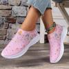 Women's Plus Size Rainbow Rhinestone Fly-knit Sneakers - Breathable, Sporty, Casual, Thick Sole for Spring Running